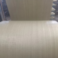 Black grass proof cloth, UV resistant, breathable, water permeable, durable, thickened, anti-aging Xinwo new material