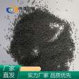 Surface treatment, rust removal, sandblasting, high strength, large sub low bainite steel shot with good resilience