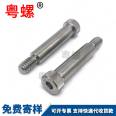 High precision shoulder screw flat head stainless steel hexagonal shoulder bolt M5 M6 M8