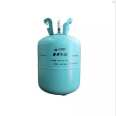 Jinleng R404A R410A household air conditioning refrigerant, domestic high-purity small packaging, 10kg per bottle