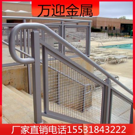 Wanying Metal Insertion Staircase Handrail Bulk Delivery Welding Staircase Handrail Field Measurement