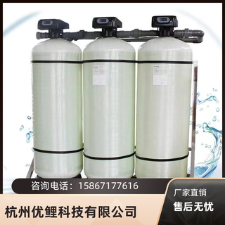 10 tons/H softened water equipment Boiler cooling tower Hotel softened water reverse osmosis RO pure water equipment ultrafiltration