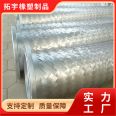 304 stainless steel high-temperature and high-pressure flange type DN400 large diameter metal hose, steel strip braided corrugated pipe