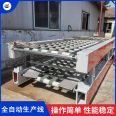 Glass magnesium plate processing equipment, fire door core plate, complete automation production line, high density of finished products