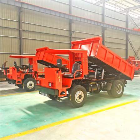 New customized mining transport vehicle with four-wheel drive self unloading and mountain climbing king spot delivery
