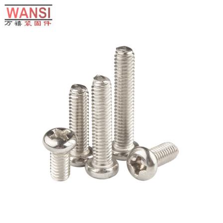 Wanxi Manufacturer Customized Cross Recessed Pan Head Countersunk Screw Carbon Steel Nickel Plated Fastener