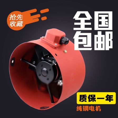 Variable frequency adjustable speed motor Computer fan G315A/G225A/G355A-380V three-phase asynchronous variable frequency motor