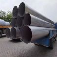 GB 316 stainless steel circular pipe 48 * 3.0 50 * 3 60 * 3.0 seamless steel pipe