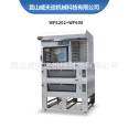 Industrial electric heating oven, intelligent oven, integrated machine, upper and lower baking combination oven, Weaver