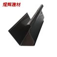 Ruijing Building Materials Sunshine Room Aluminum Alloy Finished Gutter 6-inch Metal Eave Gutter can be customized according to needs