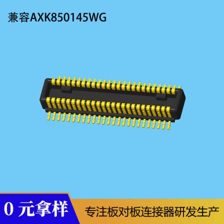 Compatible with AXK850145WG mobile phone connector 0.4mm narrow spacing board to board connector male BM0150