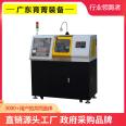 Yujing Mini Laboratory Tool CNC Lathe Teaching Small CNC Machine Tool