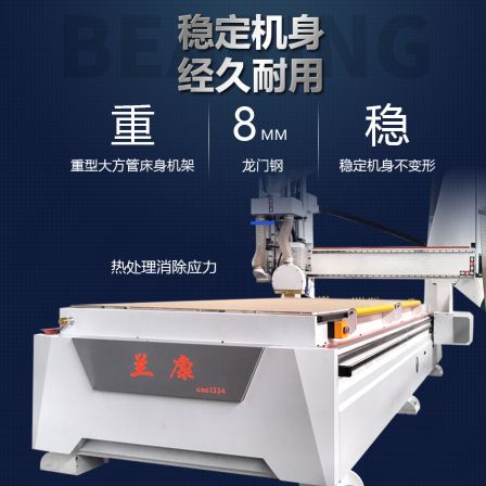 CNC cutting machine for aluminum honeycomb panels on suspended ceilings, CNC automatic engraving machine, direct cutting tool replacement, 1332 CNC cutting machine