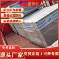 High density fiber cement board, loft steel structure sandwich floor slab, high load-bearing Xingbojun fireproof board