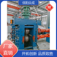 Zhongcheng Machinery Multifunctional Customizable Four Connected Integrated Wire Drawing Machine Low Noise Fully Automatic Forming Equipment