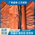 Mining air duct tunnel air duct manufacturer PVC coated cloth air belt wear-resistant three fork air duct support customization