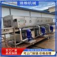 Automatic temperature control washing basket machine, stainless steel tray cleaning equipment, circulating turnover box washing machine