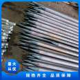 Soil nail small conduit has high hardness, long service life, and can be reused. After sales, worry free Chuangte