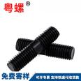 8.8 grade double head screw double head screw equal length double head stud bolt B-type thin rod mold GB901