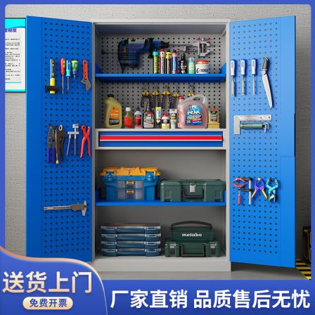 Heavy metal multifunctional tool cabinet Factory workshop thickened iron sheet tool cabinet Storage and storage Mobile tool cart
