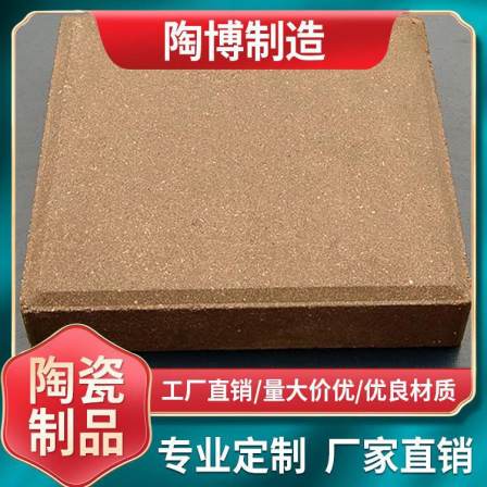 Manufacture of sintered tactile paving brick sintered porous clay brick pottery