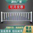 Municipal guardrail, road traffic isolation fence, movable billboard, road central fence