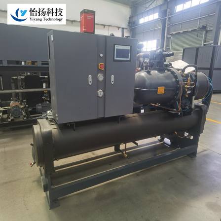 Ethylene glycol low-temperature water-cooled screw chiller industrial chiller refrigeration unit ice water unit