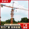 Tower crane safety monitoring management system anti-collision system construction elevator monitoring system