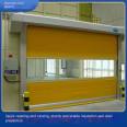 Insect proof and dust-proof industrial Roller shutter is used for shopping malls, shops, Orange-red Zhenchao doors, with complete specifications