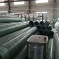 Produced by manufacturers of fiberglass chemical pipeline pipes, fittings, cable protection pipes, threading pipes