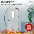 Hongfu Yangshang Supermarket Warehouse Fire Doors, Fire Escape Doors, Multiple Colors, Customizable Processing