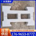 Cement hexagonal slope protection brick, concrete block brick, municipal road greening, river embankment retaining brick