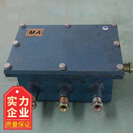 KDW660/12B explosion-proof and intrinsically safe DC stabilized power supply for coal mines comes with a backup power supply