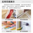 Meiwen Paper Tape Art Student's Special External Wall Beauty Seam Paper without Adhesive Separation Color Paper Decoration Painting Mask Wholesale