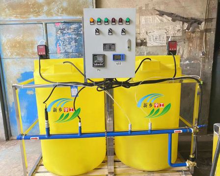 Automatic dosing device acid alkali PH flocculant PACPAM air conditioning circulating water dosing and mixing integrated machine, fully automatic dosing device YGJY Yugong