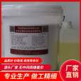 Industrial grade mold silicone manufacturer directly supplies viscosity 4000C high tear resistant liquid