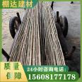 Bamboo springboard with a length of 2.8 meters, planking support and scaffolding, construction materials, fixed at the construction site, directly issued by the manufacturer