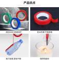 PVC electrical tape insulation, waterproof, lead-free cable joints, wire sealing and binding, electrical tape wire harness