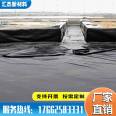 Huijie Tailings Treatment Domestic Waste Landfill Construction of Cesspit Environmental Protection High Density Polyethylene Geomembrane