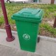 Outdoor plastic garbage can Sanitation manual Garbage truck trailer movable garbage can