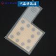 Car seat ventilation bag heat sealing machine, sample customized TPU/PVC car door panel high-frequency welding machine