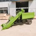 Scraping and cleaning manure truck, small cattle farm manure cleaning machine, dry and wet dual purpose cow manure cleaning machine