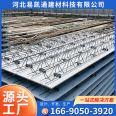 Steel bar truss floor support plate supplied by Yikaitong for spot sales of steel bar truss plates for steel structure engineering