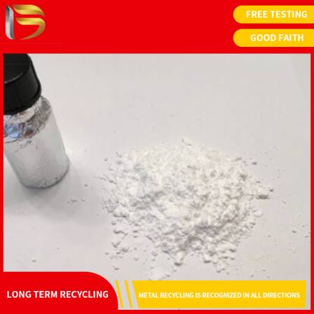 Recycling of waste indium, recycling of indium containing flue ash, tantalum target material, recycling of platinum oxide, and current inventory