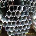 Win-win Q235B welded steel pipe dn65 * 76 submerged arc welding straight seam welded pipe weld seam reinforcement treatment process