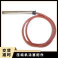 Daming refrigeration DMZL large six cylinder compressor sight glass heating rod 6WD-30.2 friction component precision