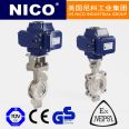 NICO imported high-temperature resistant wafer butterfly valve, wafer type high-temperature alloy stainless steel valve plate, American Nico brand