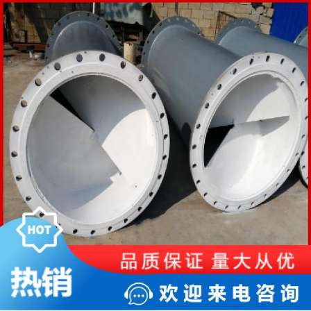 Xinyu Feihao Tubular Static Mixer Chemical Plant Usable - Good Permeability