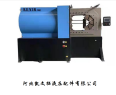 Kevin Tuo Hook Machine CNC Pipe Pressing Machine High Pressure Hydraulic Beer Pipe Machine Rubber Pipe Clamping Machine