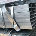 Q355C galvanized square pipe manufacturer square pipe 35 × For 35 steel beams and columns